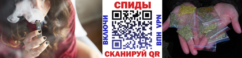 даркнет клад  Кувшиново  Бутират буратино 