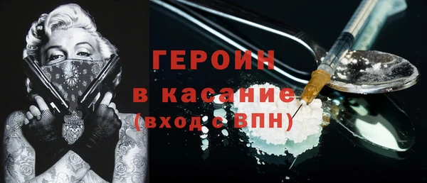 дмт Белоозёрский