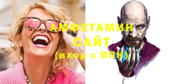 дурь Беломорск
