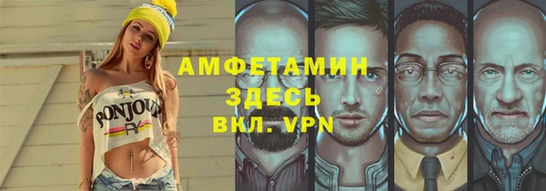дмт Белоозёрский