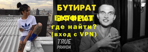 дурь Беломорск
