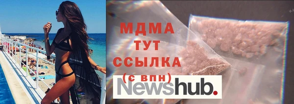 дмт Белоозёрский