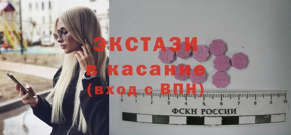 дурь Беломорск