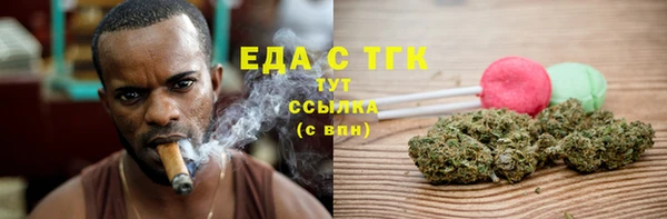 дмт Белоозёрский