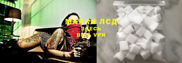 дмт Белоозёрский