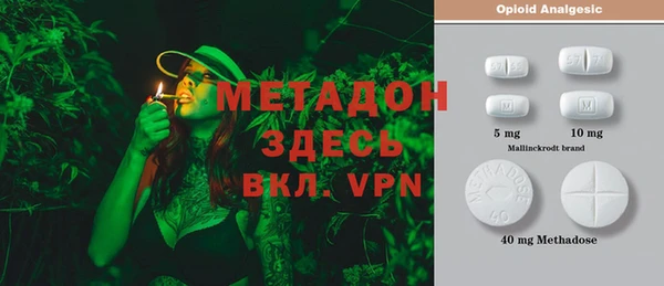 дмт Белоозёрский