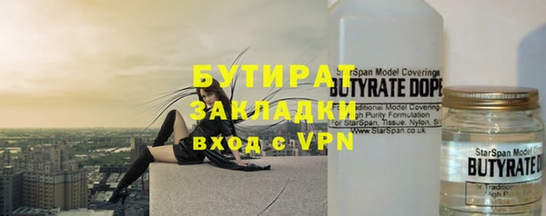 дмт Белоозёрский