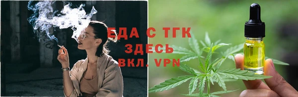 MDMA Premium VHQ Белокуриха
