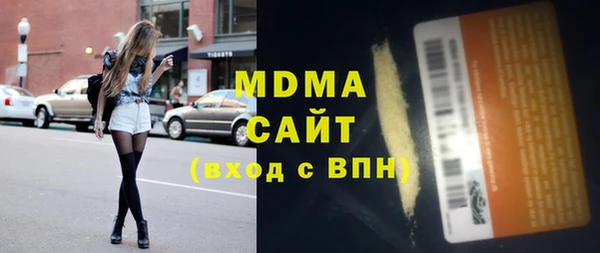 дмт Белоозёрский