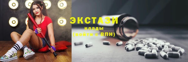 дмт Белоозёрский