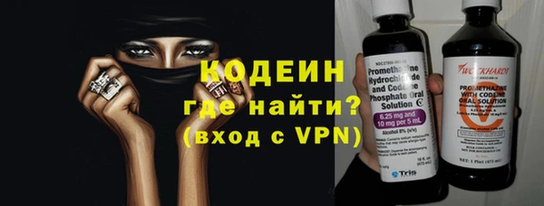 дурь Беломорск