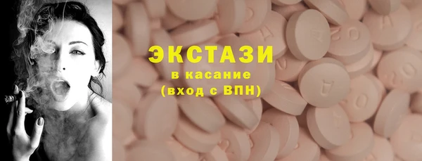 дурь Беломорск