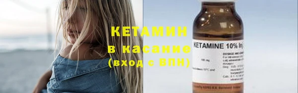 дурь Беломорск