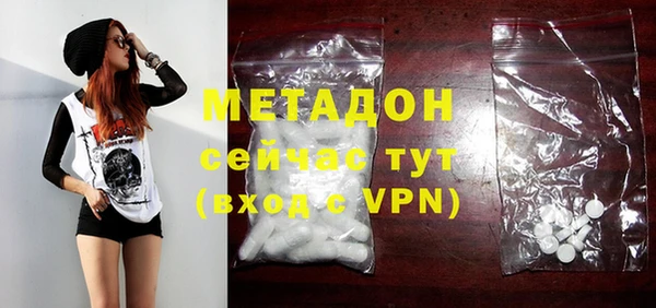 дмт Белоозёрский