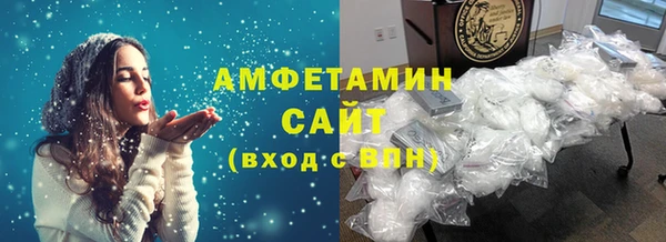 дурь Беломорск