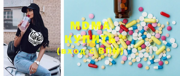 дурь Беломорск
