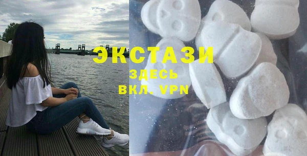 дмт Белоозёрский