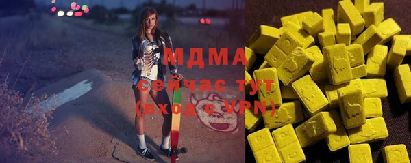 дмт Белоозёрский