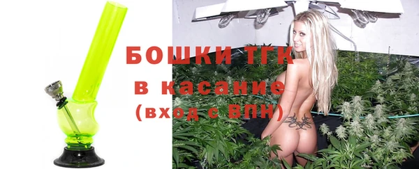 дмт Белоозёрский